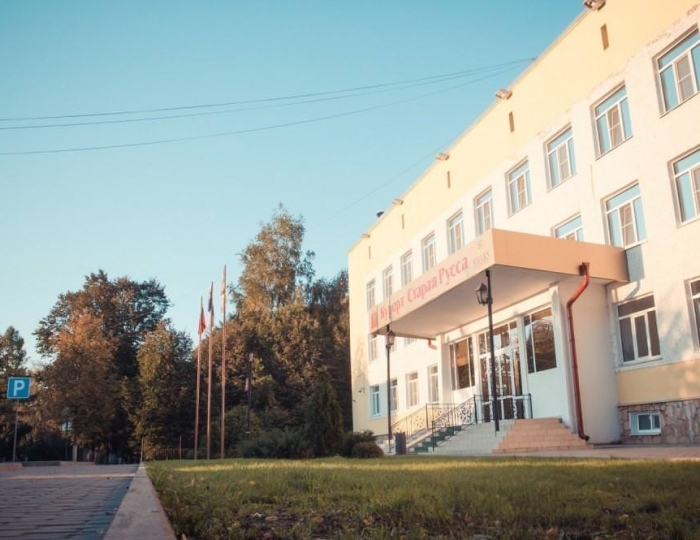 Банкетные залы - Корпоративным гостям - Санаторий «Старая Русса»